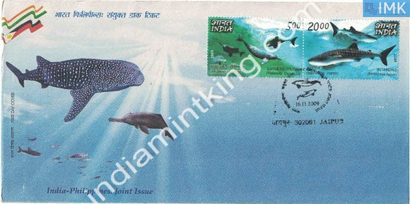 India 2009 Joint Issue Indo-Phillipines (Setenant FDC) - buy online Indian stamps philately - myindiamint.com