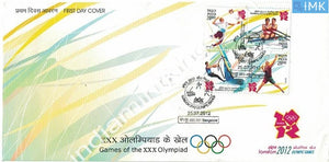 India 2012 London Olympics Horizontal (Setenant FDC)  (Setenant FDC) - buy online Indian stamps philately - myindiamint.com