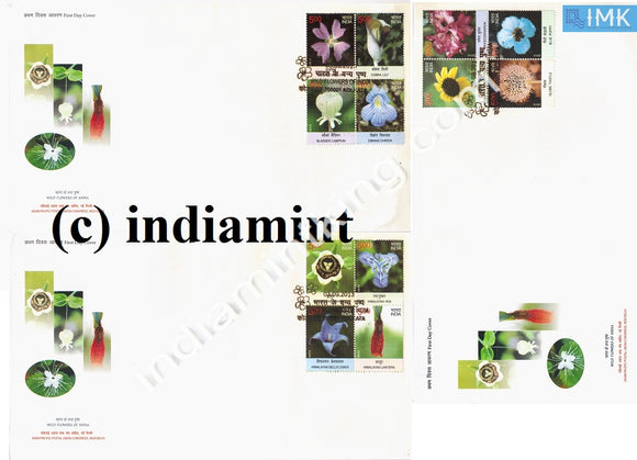 India 2013 Wild Flowers 12V In Set Of 3 Blocks (Setenant FDC) - buy online Indian stamps philately - myindiamint.com