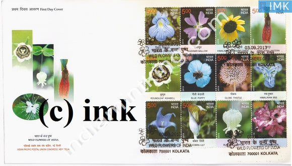 India 2013 Wild Flowers 12V In 1 Complete Block (Setenant FDC) - buy online Indian stamps philately - myindiamint.com