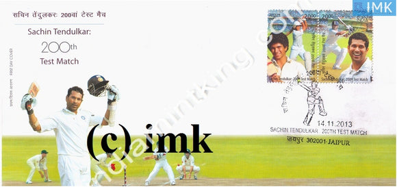 India 2013 Sachin Tendulkar (Setenant FDC) - buy online Indian stamps philately - myindiamint.com