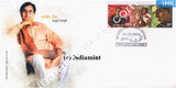 India 2014 Jagjit Singh (Setenant FDC) - buy online Indian stamps philately - myindiamint.com