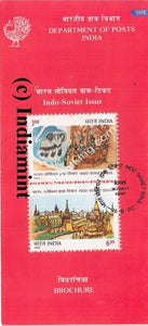 India 1990 Indo-Soviet Joint Issue (Setenant Brochure) - buy online Indian stamps philately - myindiamint.com
