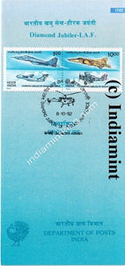 India 1992 Air Force (Setenant Brochure) - buy online Indian stamps philately - myindiamint.com