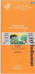 India 1995 Cinema 100 Years (Setenant Brochure) - buy online Indian stamps philately - myindiamint.com