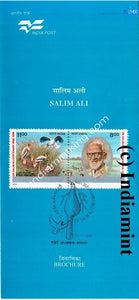 India 1996 Salim Ali (Setenant Brochure) - buy online Indian stamps philately - myindiamint.com