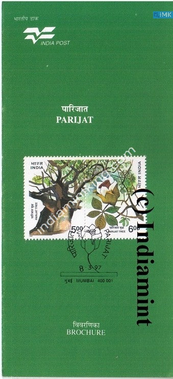 India 1997 Parijat Tree (Setenant Brochure) - buy online Indian stamps philately - myindiamint.com