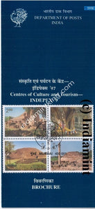 India 1997 Buddhist Cultural Sites (Setenant Brochure) - buy online Indian stamps philately - myindiamint.com