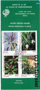 India 1997 Medicinal Plants (Setenant Brochure) - buy online Indian stamps philately - myindiamint.com