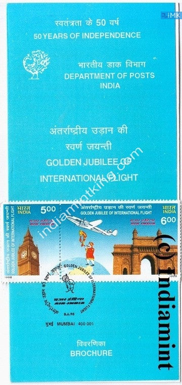 India 1998 Air India International Services (Setenant Brochure) - buy online Indian stamps philately - myindiamint.com