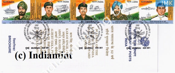 India 2000 Gallantry Award Winners (Setenant Brochure) - buy online Indian stamps philately - myindiamint.com