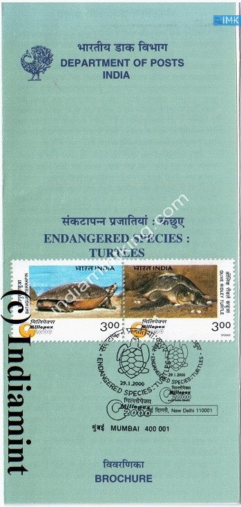 India 2000 Turtles (Setenant Brochure) - buy online Indian stamps philately - myindiamint.com