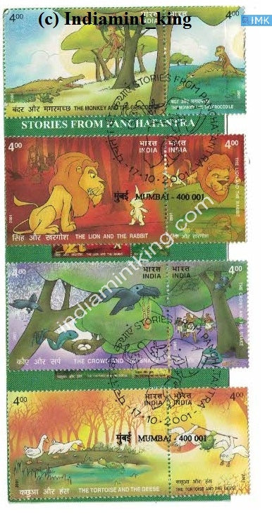 India 2001 Panchatantra Stories (Set Of 4 Setenants) (Setenant Brochure) - buy online Indian stamps philately - myindiamint.com
