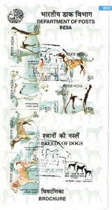 India 2005 Breeds Of Dogs In India (Setenant Brochure) - buy online Indian stamps philately - myindiamint.com