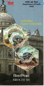 India 2008 Aldabra Giant Tortoise  (Setenant Brochure) - buy online Indian stamps philately - myindiamint.com