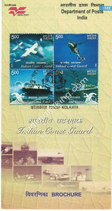 India 2008 Indian Coast Guard (Setenant Brochure) - buy online Indian stamps philately - myindiamint.com