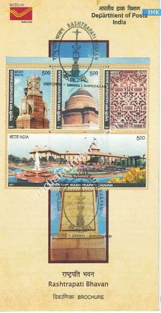 India 2011 Rashtrapati Bhawan (Setenant Brochure) - buy online Indian stamps philately - myindiamint.com