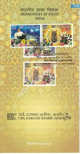 India 2012 Dargah Ajmer (Setenant Brochure) - buy online Indian stamps philately - myindiamint.com