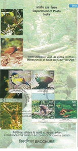 India 2012 Bio Diversity Endemic Species And Hot Spots (Setenant Brochure) - buy online Indian stamps philately - myindiamint.com