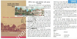 India 2013 Heritage Buildings GPO Mumbai And Agra (Setenant Brochure) - buy online Indian stamps philately - myindiamint.com