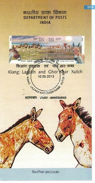 India 2013 Will Ass Of Kutch Donkeys (Setenant Brochure) - buy online Indian stamps philately - myindiamint.com