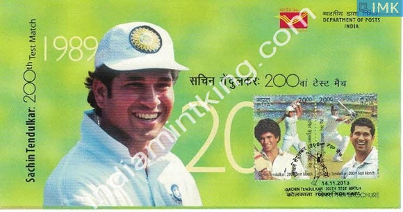 India 2013 Sachin Tendulkar (Setenant Brochure) - buy online Indian stamps philately - myindiamint.com