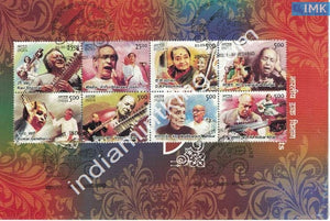 India 2014 Musicians (Setenant Brochure) - buy online Indian stamps philately - myindiamint.com