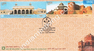 India 2004 Aga Khan Foundation Agra Fort  (Setenant FDC) - buy online Indian stamps philately - myindiamint.com