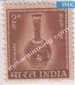 India MNH Definitive 4th Series Bidriware 2p - buy online Indian stamps philately - myindiamint.com