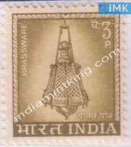 India MNH Definitive 4th Series Brassware 3p - buy online Indian stamps philately - myindiamint.com
