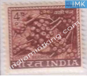 India MNH Definitive 4th Series Coffee Berries 4p - buy online Indian stamps philately - myindiamint.com