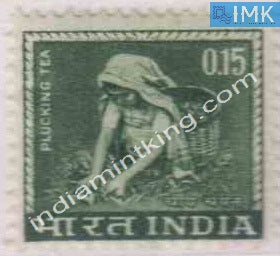 India MNH Definitive 4th Series Tea Plucking 0.15 - buy online Indian stamps philately - myindiamint.com