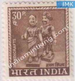 India MNH Definitive 4th Series Dolls 30p - buy online Indian stamps philately - myindiamint.com