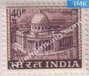 India MNH Definitive 4th Series Cacuttal GPO 40p - buy online Indian stamps philately - myindiamint.com