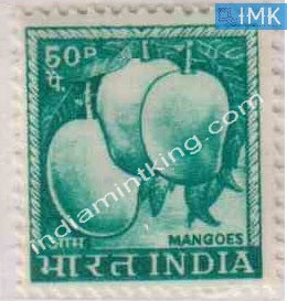 India MNH Definitive 4th Series Mangoes 50p - buy online Indian stamps philately - myindiamint.com