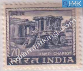 India MNH Definitive 4th Series Hampi Chariot 70p - buy online Indian stamps philately - myindiamint.com