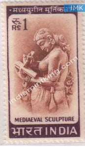 India MNH Definitive 4th Series Medivial Sculpture 1 Re - buy online Indian stamps philately - myindiamint.com