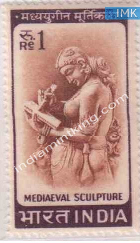 India MNH Definitive 4th Series Medivial Sculpture 1 Re - buy online Indian stamps philately - myindiamint.com