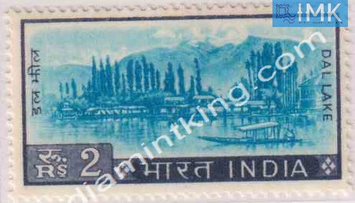 India MNH Definitive 4th Series Dal Lake Kashmir Rs 2 - buy online Indian stamps philately - myindiamint.com