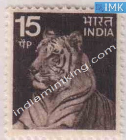 India MNH Definitive 5th Series Tiger 15 (Black Background) - buy online Indian stamps philately - myindiamint.com