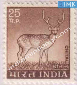 India MNH Definitive 5th Series Chittal Spotted Deer 25p - buy online Indian stamps philately - myindiamint.com