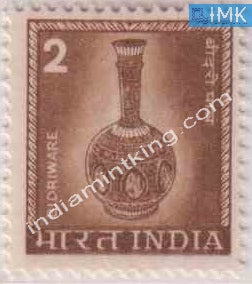 India MNH Definitive 5th Series Bidrivase 2 (Photo Print) - buy online Indian stamps philately - myindiamint.com