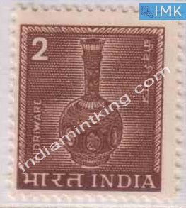 India MNH Definitive 5th Series Bidrivase 2 (Litho Print) - buy online Indian stamps philately - myindiamint.com