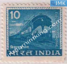 India MNH Definitive 5th Series Electric Locomotive 10 - buy online Indian stamps philately - myindiamint.com