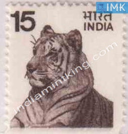 India MNH Definitive 5th Series Tiger 15 (White Background) - buy online Indian stamps philately - myindiamint.com