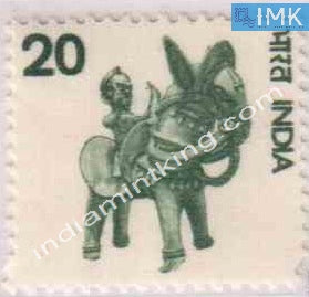 India MNH Definitive 5th Series Handicraft Toy Horse 20 - buy online Indian stamps philately - myindiamint.com