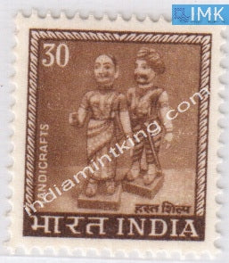 India MNH Definitive 5th Series Toy Dolls 30 - buy online Indian stamps philately - myindiamint.com