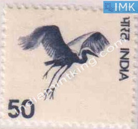 India MNH Definitive 5th Series Gliding Bird 50 - buy online Indian stamps philately - myindiamint.com