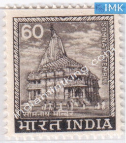 India MNH Definitive 5th Series Somnath Temple 60 - buy online Indian stamps philately - myindiamint.com