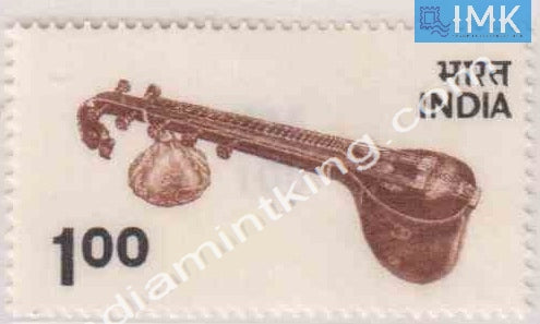 India MNH Definitive 5th Series Veena 1oo - buy online Indian stamps philately - myindiamint.com